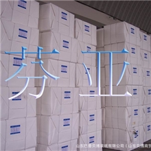 芬亚&mdash;优质进口漂白桉木阔叶木浆