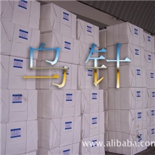 乌针&mdash;进口优质俄罗斯漂白针叶木浆