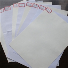 供应各种规格全开素描纸,高白和本色