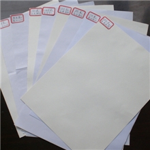 供应麦草浆木质素磺酸钠（亚钠制浆）