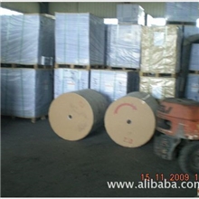 河南兴泰纸业防近视作业本纸健视纸字典纸字典黄浅黄