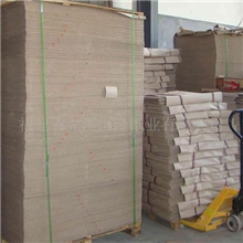 供应纱管纸河南新乡厂家直销