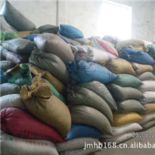 杂色PP，PP废塑料，PP洗水，PP再生,废塑料，废PP