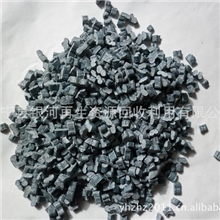 长期供应注塑用PE再生颗粒带有铝箔点的颗粒