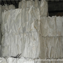 废不锈钢衬纸白色大量供应