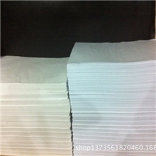 01印刷纸印刷纸批发01印刷拷贝纸