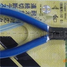 日本马牌电子斜嘴钳MN-A05MN-B04