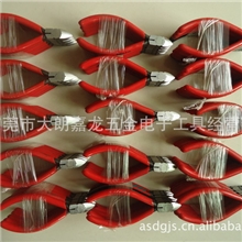 日本马牌钳马头钳KEIBAMN-A05，精密斜口钳，马牌偏口钳