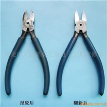 TTC剪钳水口钳PN-100，PN-115，