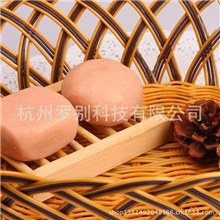 专业生产供应批发桃杏研磨皂手工皂平衡水油成分欢迎来电咨询