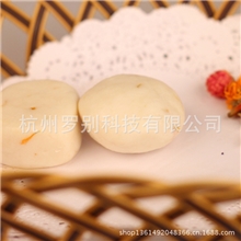 【新款批发】专业生产金盏花研磨皂球平衡油水分泌保湿