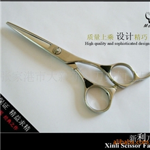 理发剪刀美容美发工具美发剪子专业理发剪张家港美发剪