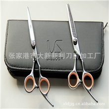 理发剪刀沙宣剪刀沙宣剪刀刘海剪刀刘海剪刘海剪子