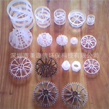 直销酸雾吸收塔专用泰勒花环/拉西环/带刺花环填料/酸雾塔填料