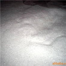 供应PP废塑料，原色粉碎料(图)