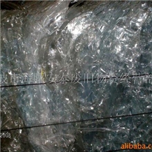 供应废塑料打包带(图)