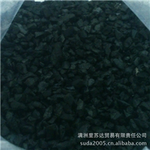 长期优惠提供进口橡胶颗粒