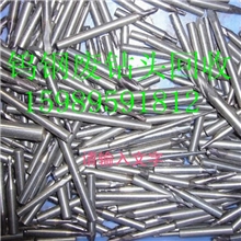 供应深圳废旧钨钢钻头硬质合金钢行情价格报价