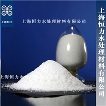 聚丙烯酰胺/絮凝剂/pam