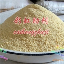 表面施胶提高耐折、耐破增强剂