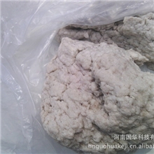 国华科技供应商品纸浆，专业生产，一流品质