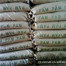 优质高效聚丙烯酰胺