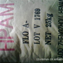 厂家直销洗煤专用聚丙烯酰胺