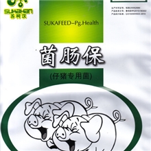 供应：澳洲技术生产-增活菌肠保（仔猪专用菌）