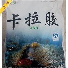 万博化工-卡拉胶/卡拉胶价格/卡拉胶厂家/卡拉胶食品级