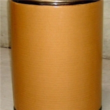 【河南景昌】现货热销【甘油磷酸钠】质优价廉，品质保证