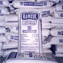 厂家直销瓜尔豆胶增稠剂高粘度食品级食品添加剂