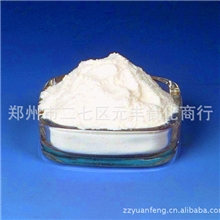 厂家直销乳糖食品添加剂食品级