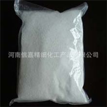 聚乙二醇长期供应商量大从优低价批发量大从优