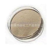 批发供应酶制剂菊粉酶量大从优低价批发酶制剂【食品添加剂】