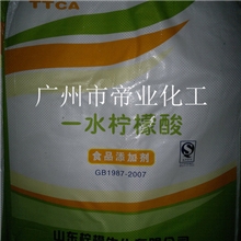 无水柠檬酸/供应：扬子江无水柠檬酸/英轩牌无水柠檬酸/调味剂