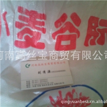 大量供应谷朊粉面筋用