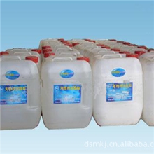 开封百川汇宝食品级含量99%以上乙酸/醋酸/冰醋酸