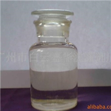 供应AEO-9非离子表面活性剂