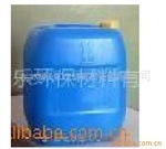 昆山剑乐环保材料DTC重金属捕捉剂