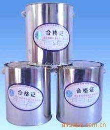 供应耐高温涂料/800度有机硅耐高温漆