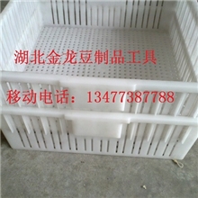 440*440*170白色PP响王塑料豆腐筐板托盘盒（豆制品用具）