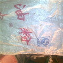 供应酱油粉，酱油,