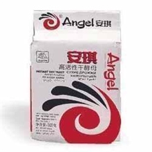 供应高活性酵母