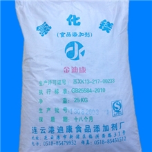 食品级氯化镁食用氯化镁豆制品辅料卤片