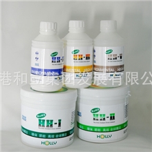 香港和立【锡渣还原剂/锡渣还原粉/抗氧化还原剂生产厂家】