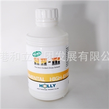 香港和立化工--锡渣抗氧化粉深圳/东莞/惠州/广州生产厂家