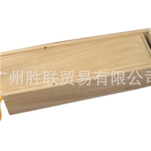 木材防腐剂竹材防霉剂竹木材防蓝变剂竹木材漂白剂防蓝变剂