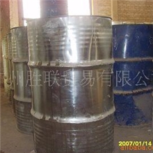 专业供应邻苯二甲酸二乙酯