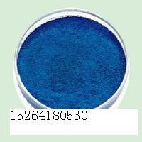 食品级亮蓝果绿柠檬黄胭脂红食品色素