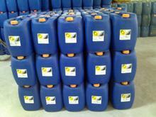 食品级35%过氧化氢（双氧水）康顺济南总代理